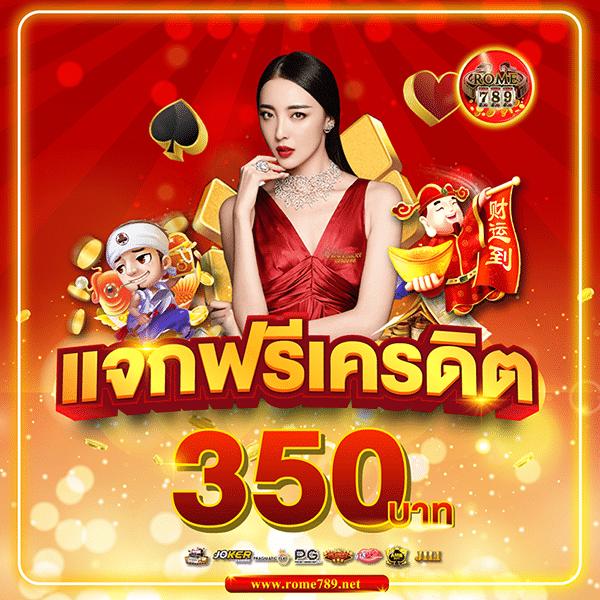 10รับ100 wallet ล่าสุด เว็บตรง สล็อต ฝากถอนออโต้ ไม่ผ่านเอเย่นต์ 2026