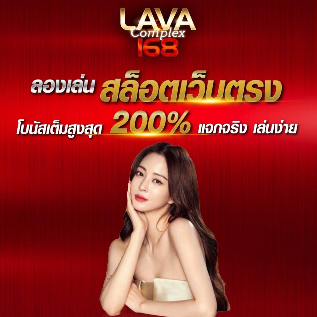 10รับ100 wallet เว็บตรง สล็อต ฝากถอนออโต้ ไม่ผ่านเอเย่นต์ 2026