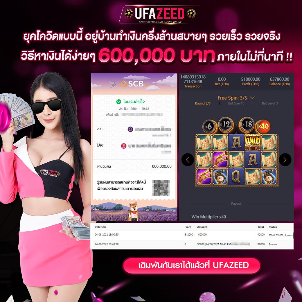 10รับ100 เว็บตรง สล็อต ฝากถอนออโต้ ไม่ผ่านเอเย่นต์ 2026