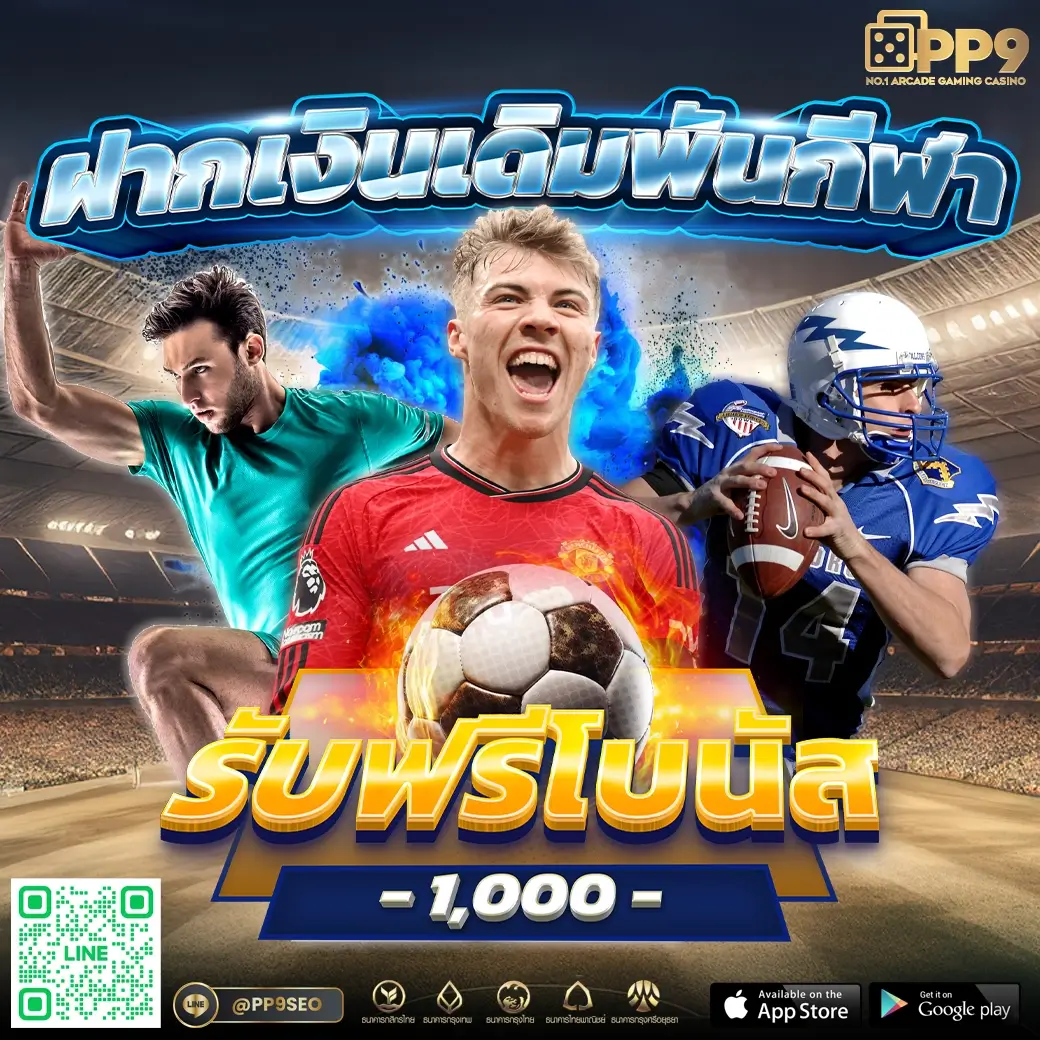 1234superslot เว็บตรง สล็อต ฝากถอนออโต้ ไม่ผ่านเอเย่นต์ 2026