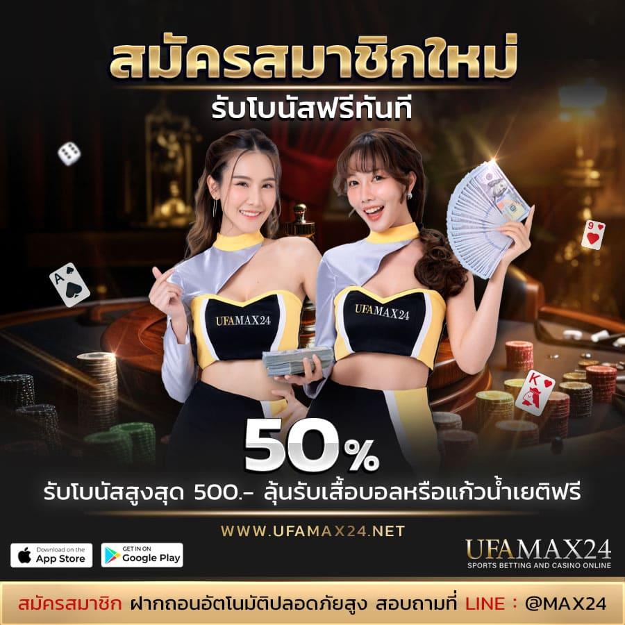 15รับ100 wallet ล่าสุด เว็บตรง สล็อต ฝากถอนออโต้ ไม่ผ่านเอเย่นต์ 2026