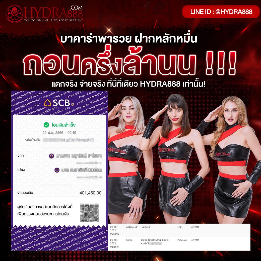 15รับ100 ทํา 300ถอนได้100 วอ เลท เว็บตรง สล็อต ฝากถอนออโต้ ไม่ผ่านเอเย่นต์ วอ เลท 2026