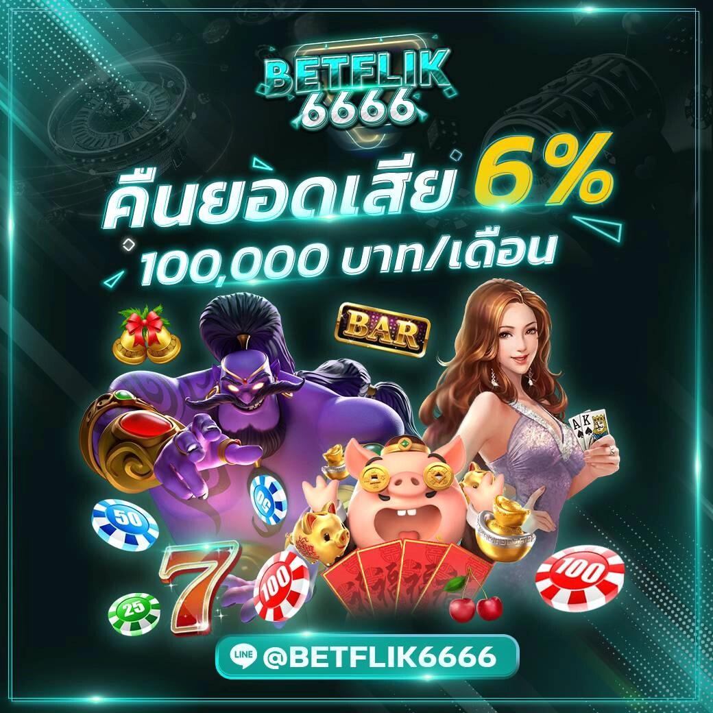 168 สล็อต เว็บตรง สล็อต ฝากถอนออโต้ ไม่ผ่านเอเย่นต์ 2026