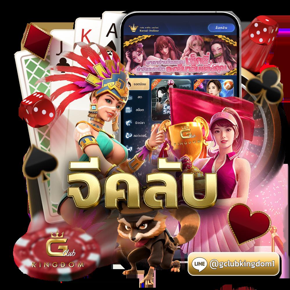 168pbet เว็บตรง สล็อต ฝากถอนออโต้ ไม่ผ่านเอเย่นต์ 2026
