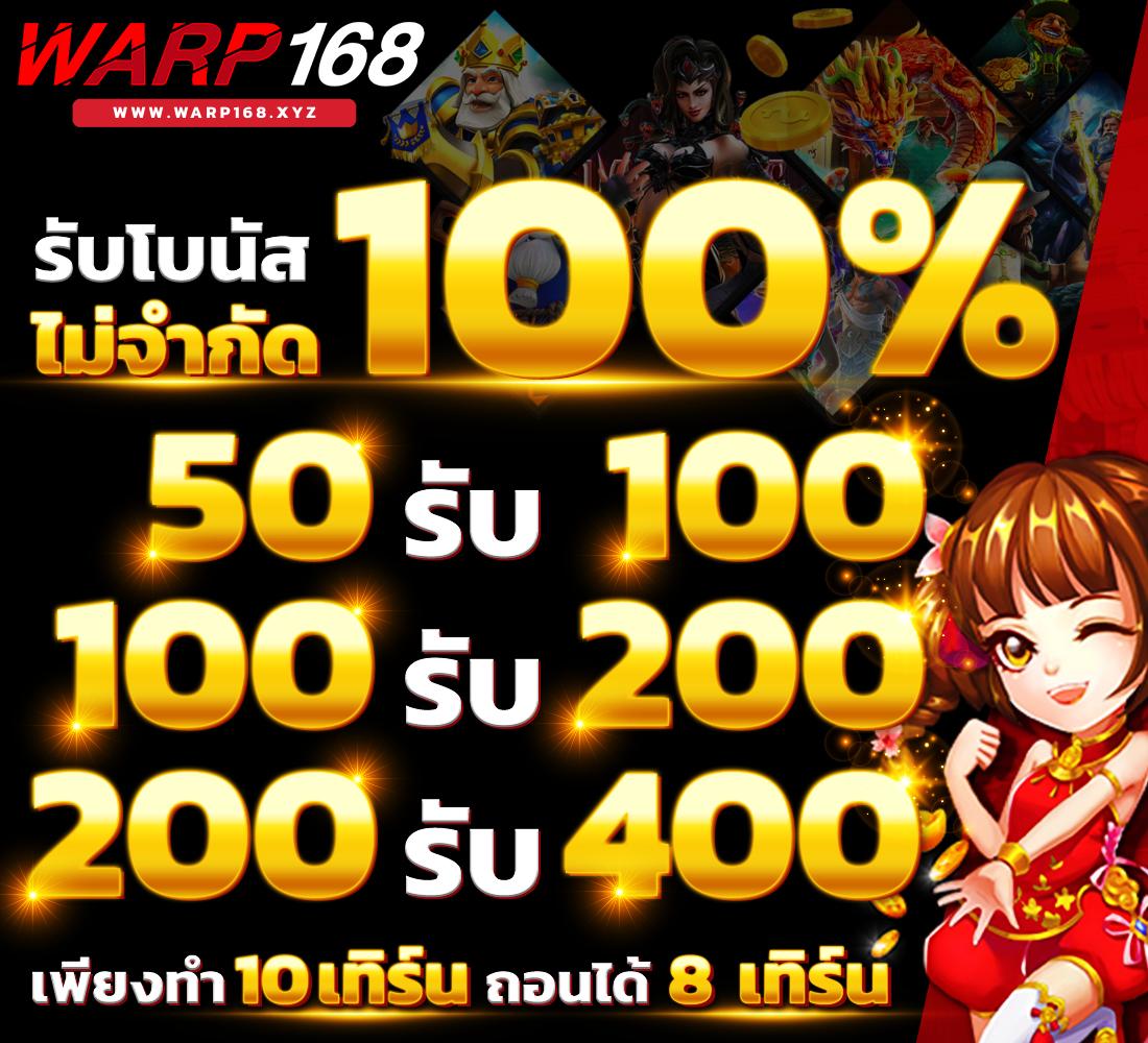 205 สล็อต เว็บตรง สล็อต ฝากถอนออโต้ ไม่ผ่านเอเย่นต์ 2026