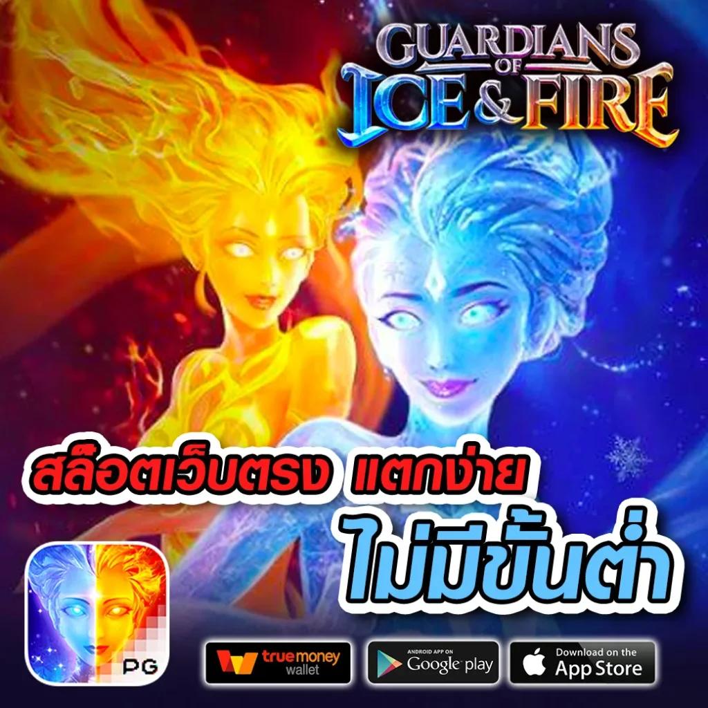 25รับ100 เว็บตรง สล็อต ฝากถอนออโต้ ไม่ผ่านเอเย่นต์ 2026