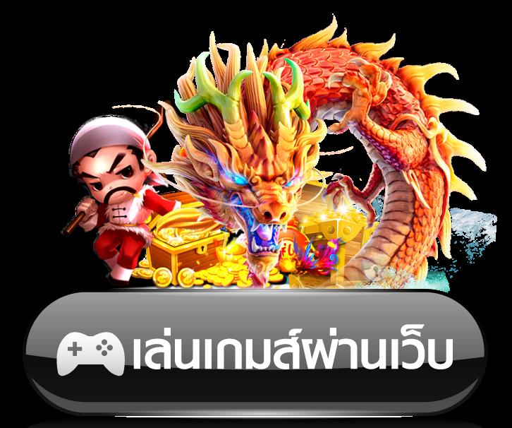 365bet.social เว็บตรง สล็อต ฝากถอนออโต้ ไม่ผ่านเอเย่นต์ 2026