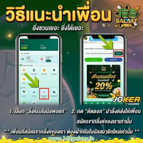 37win เว็บตรง ฝากถอนออโต้ ไม่ผ่านเอเย่นต์ สล็อต 2026