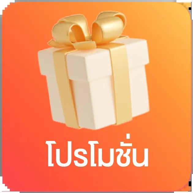 3k auto เว็บตรง สล็อต ฝากถอนออโต้ ไม่ผ่านเอเย่นต์ 2026