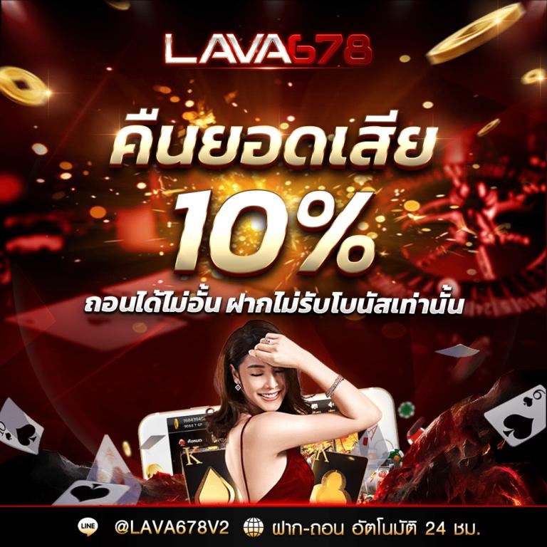 3xbet เว็บตรง สล็อต ฝากถอนออโต้ ไม่ผ่านเอเย่นต์ 2026
