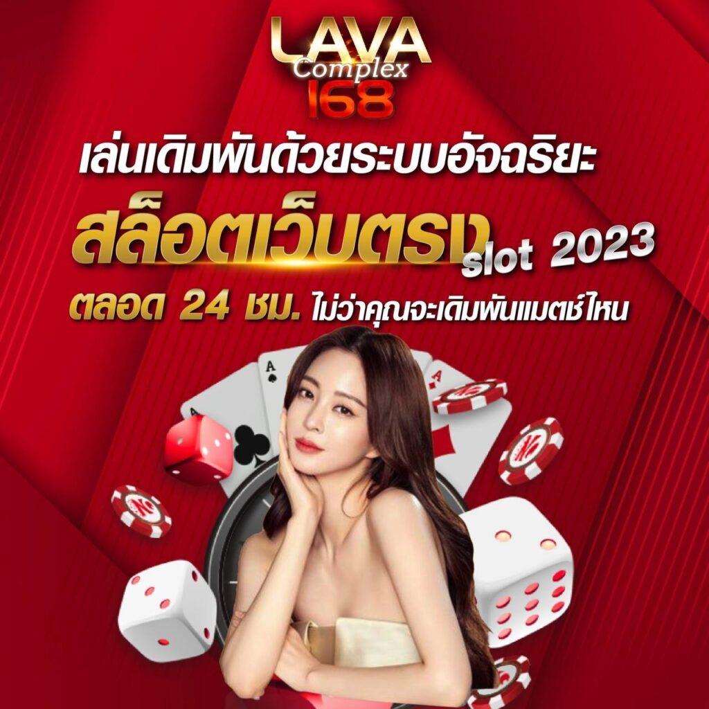 3xslot เว็บตรง สล็อต ฝากถอนออโต้ ไม่ผ่านเอเย่นต์ 2026