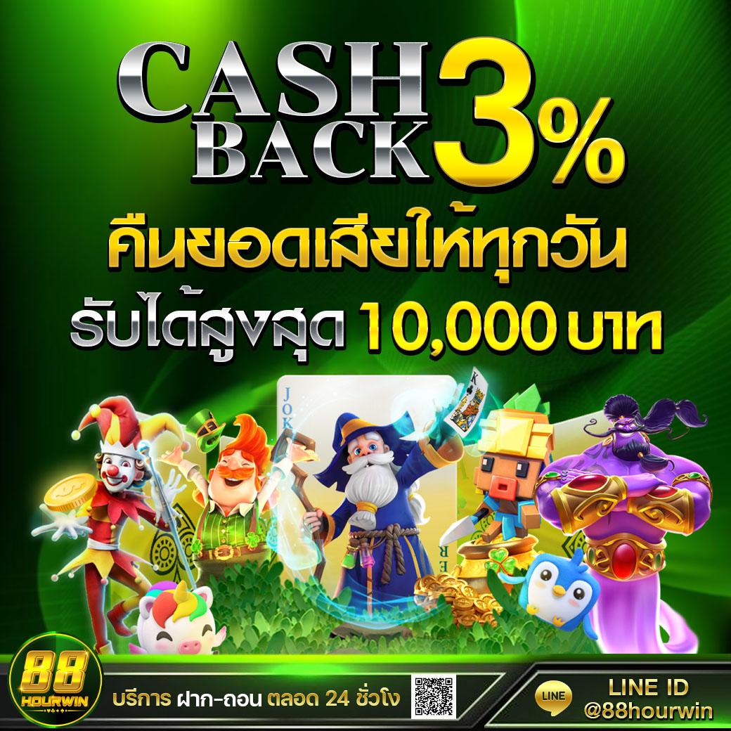 4king slot เว็บตรง สล็อต ฝากถอนออโต้ ไม่ผ่านเอเย่นต์ 2026