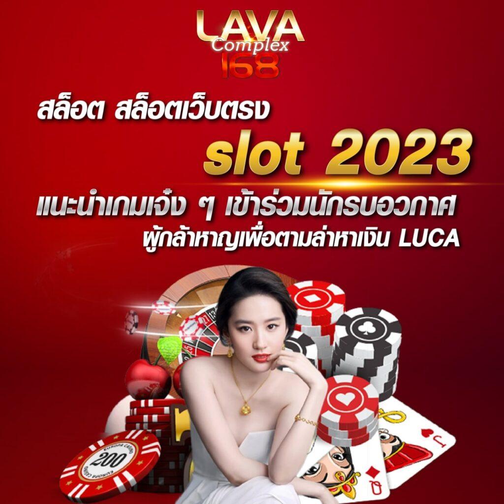 4kings 2 สล็อต เว็บตรง ฝากถอนออโต้ ไม่ผ่านเอเย่นต์ 2026
