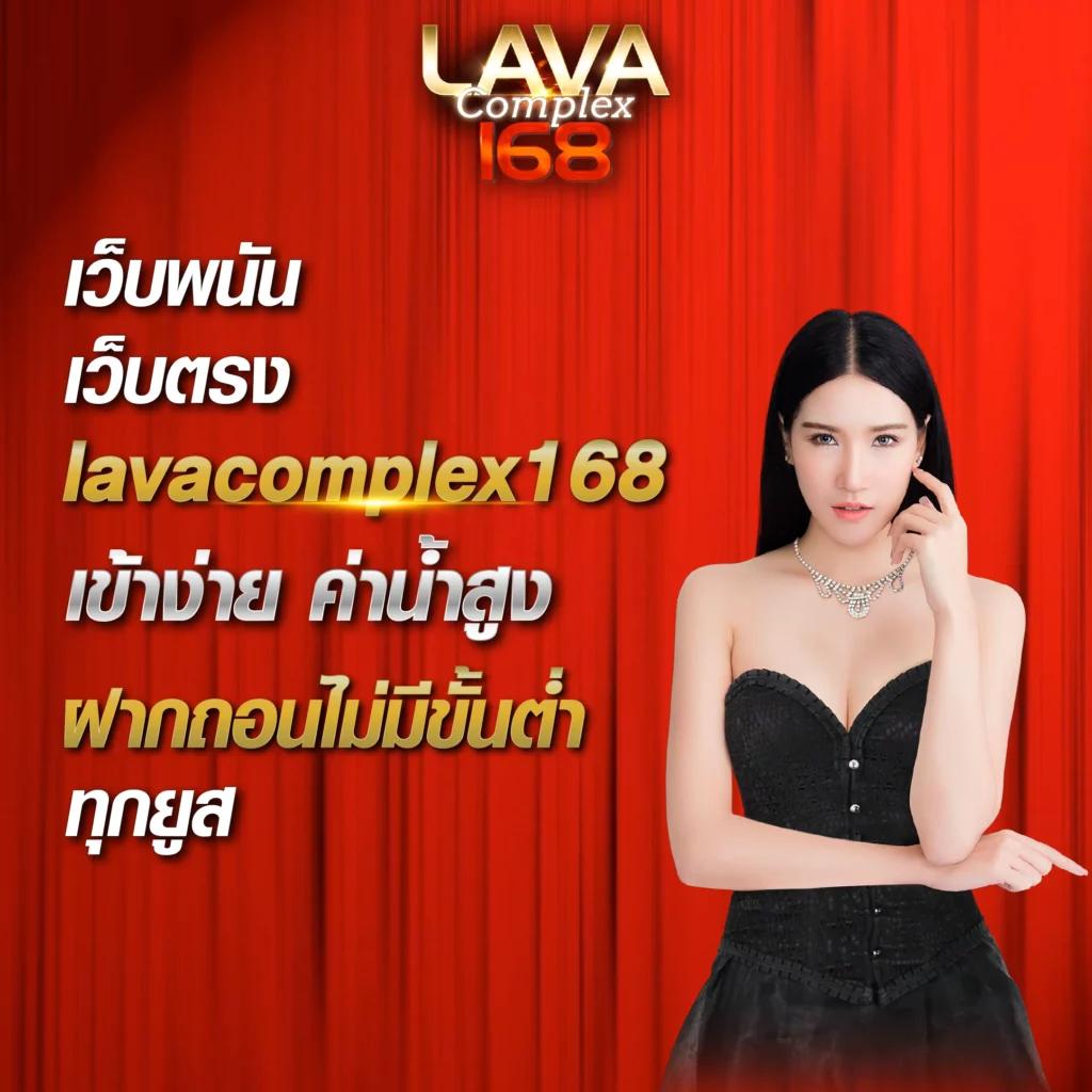 4x4bet123 เว็บตรง สล็อต ฝากถอนออโต้ ไม่ผ่านเอเย่นต์ 2026