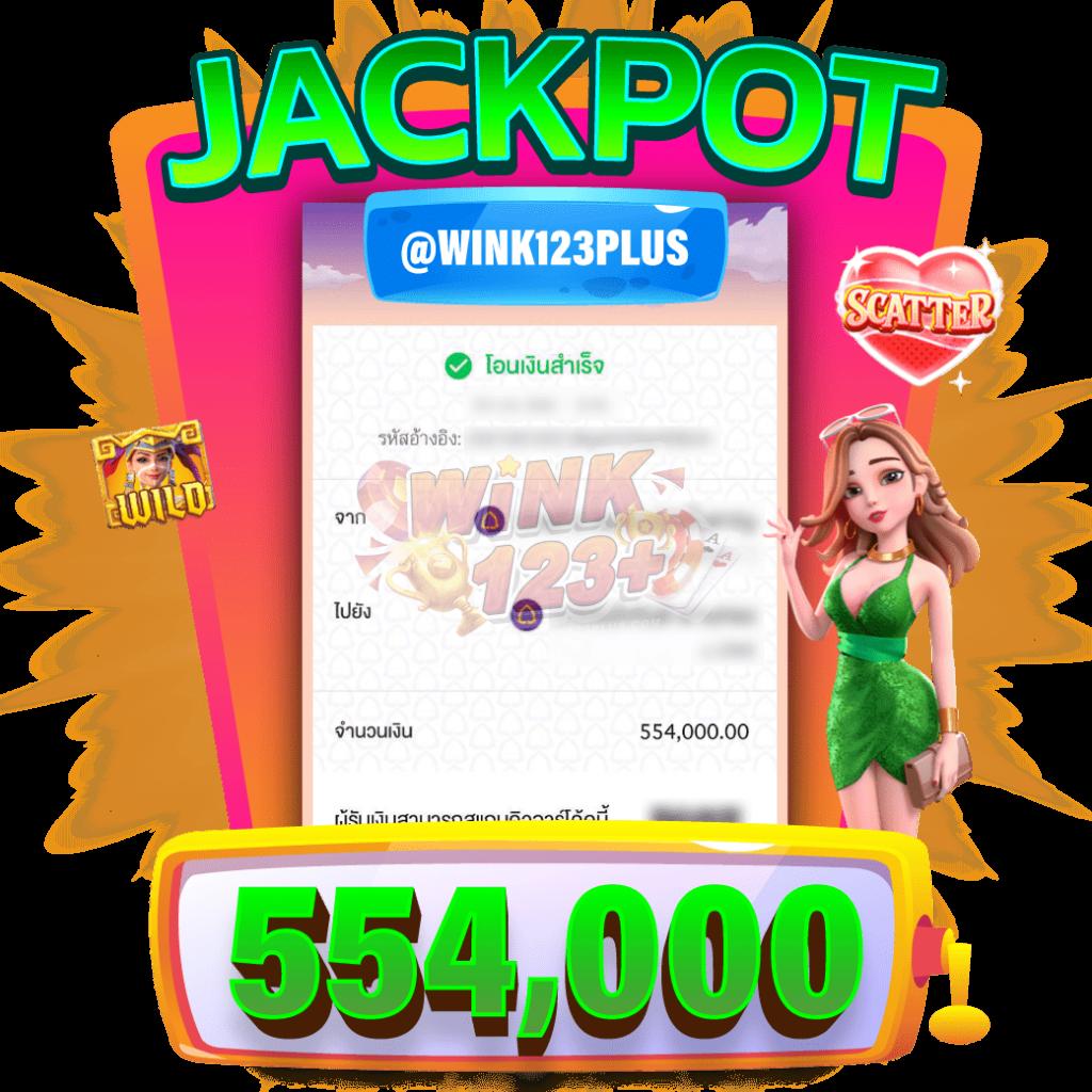 4x4bet 168 เว็บตรง สล็อต ฝากถอนออโต้ 2026