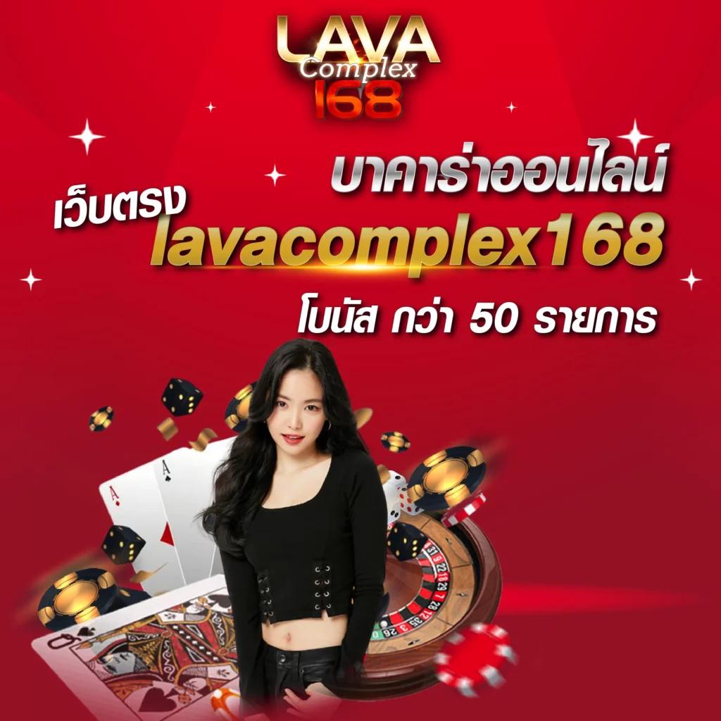 4x4betway เว็บตรง สล็อต ฝากถอนออโต้ ไม่ผ่านเอเย่นต์ 2026