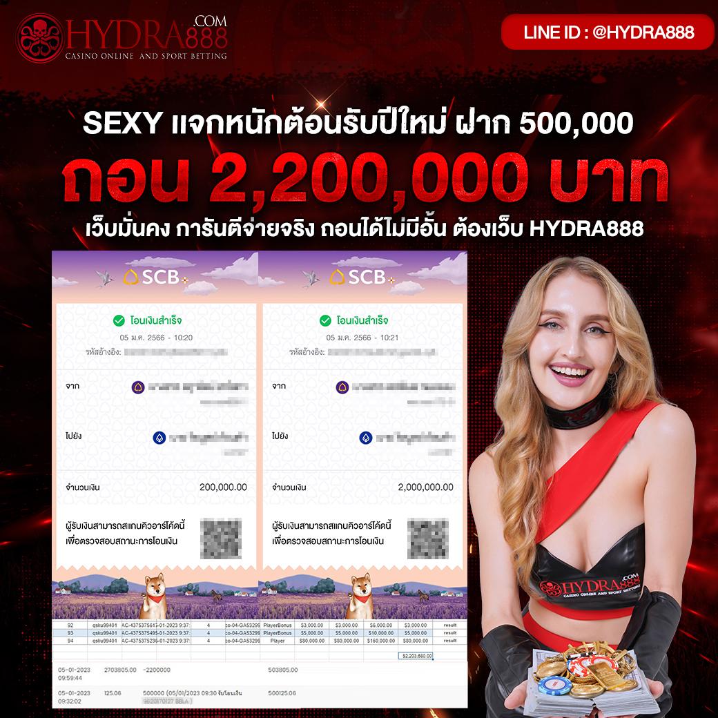 4x4edm เว็บตรง สล็อต ฝากถอนออโต้ ไม่ผ่านเอเย่นต์ 2026