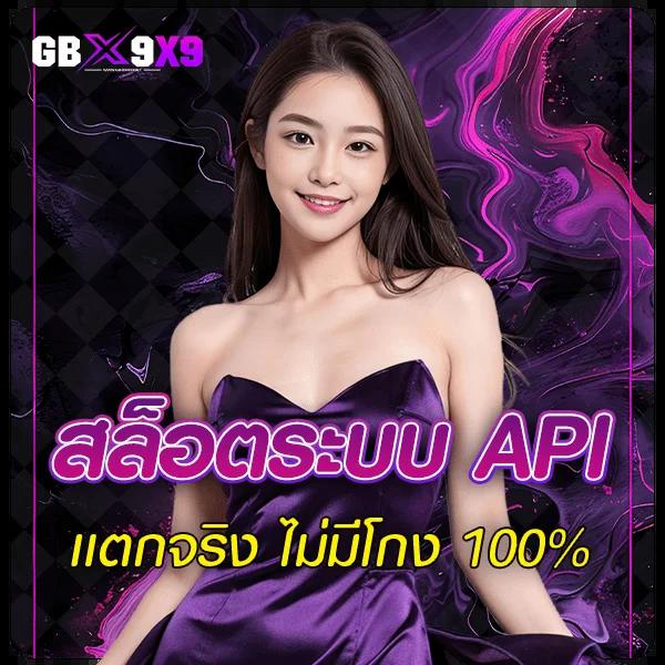 58bet เว็บตรง สล็อต ฝากถอนออโต้ ไม่ผ่านเอเย่นต์ 2026