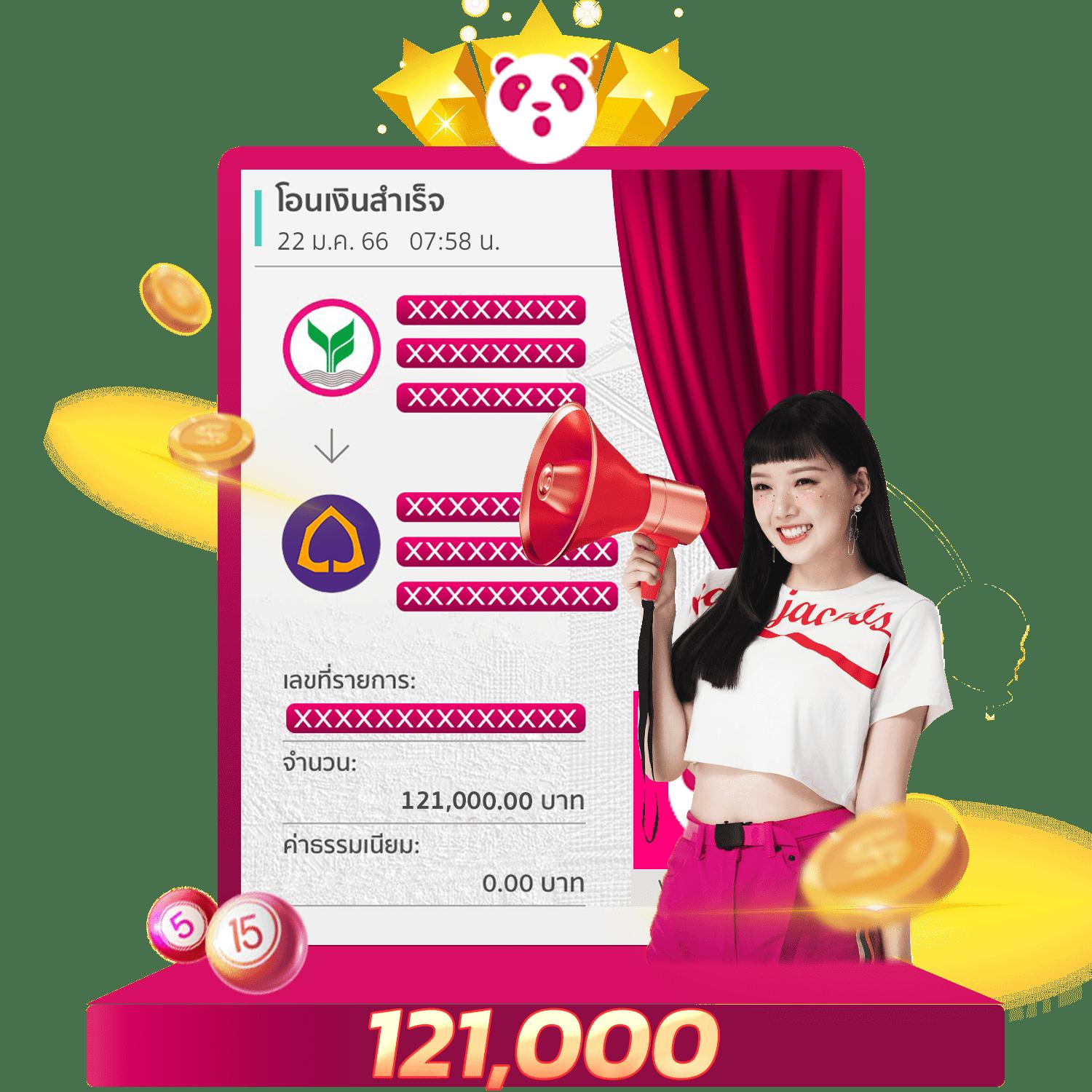 5รับ100 ทํา 200 ถอนได้100 เว็บตรง สล็อต ฝากถอนออโต้ ไม่ผ่านเอเย่นต์ 2026