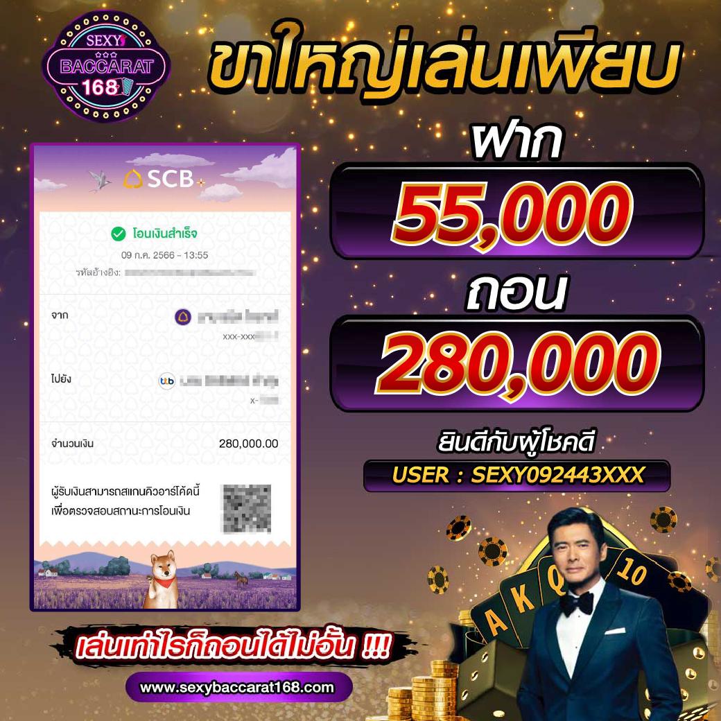 68kub เว็บตรง สล็อต ฝากถอนออโต้ ไม่ผ่านเอเย่นต์ 2026