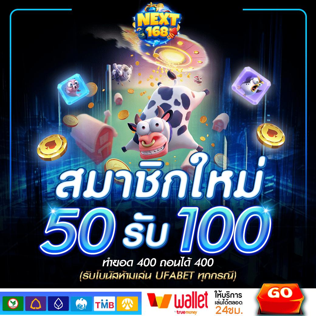 789bet slot เว็บตรง สล็อต ฝากถอนออโต้ ไม่ผ่านเอเย่นต์ 2026