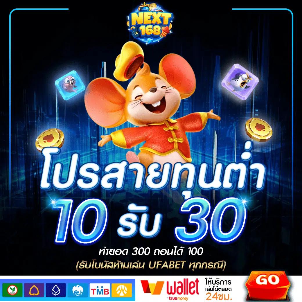 789bet vip เข้าสู่ระบบ เว็บตรง สล็อต ฝากถอนออโต้ ไม่ผ่านเอเย่นต์ 2026