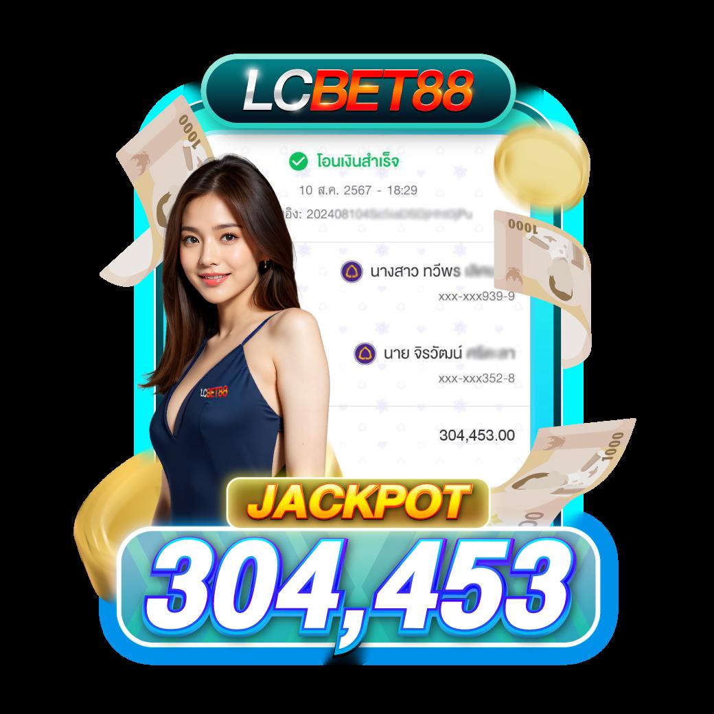 789pro เว็บตรง สล็อต ฝากถอนออโต้ ไม่ผ่านเอเย่นต์ 2026