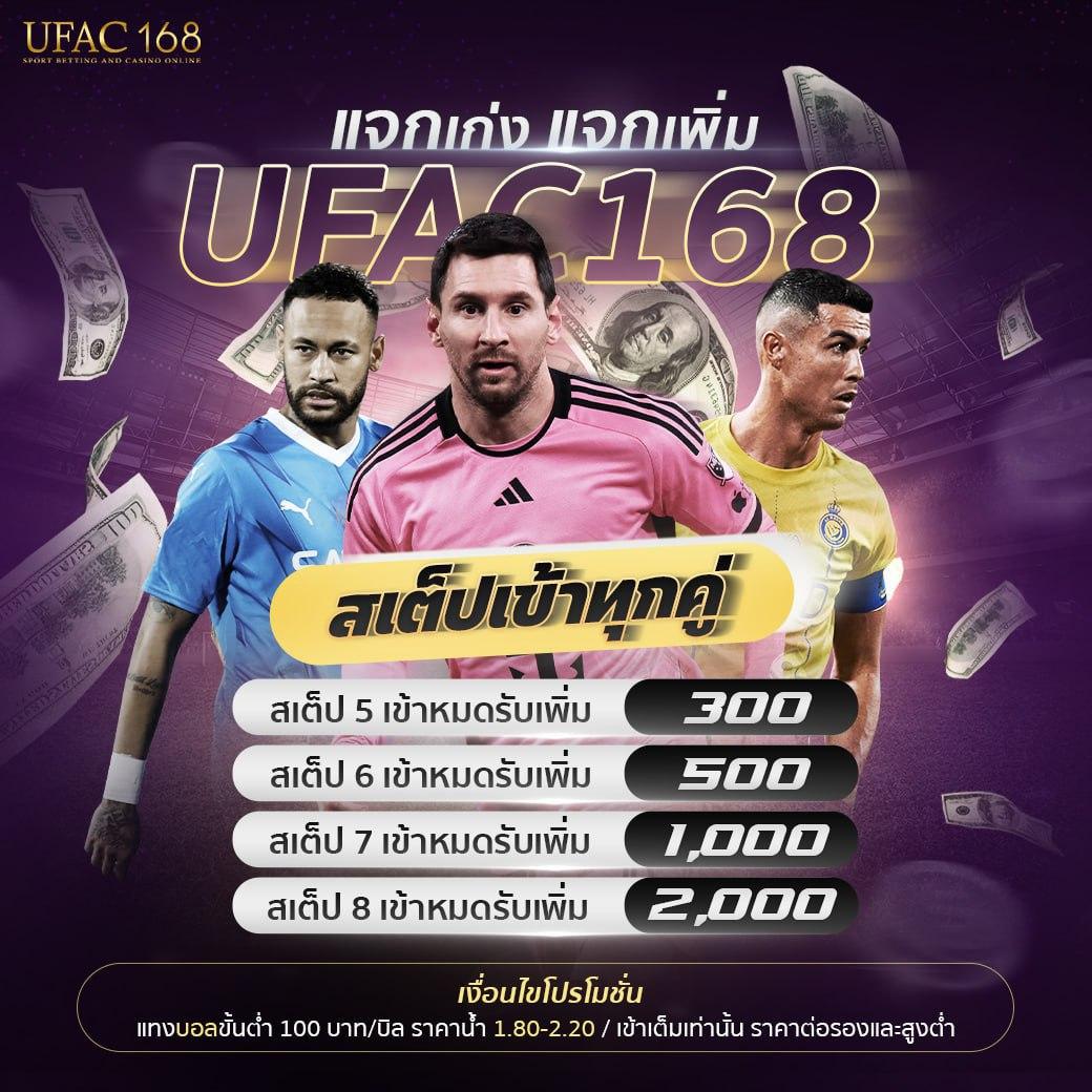 888live เว็บตรง สล็อต ฝากถอนออโต้ ไม่ผ่านเอเย่นต์ 2026