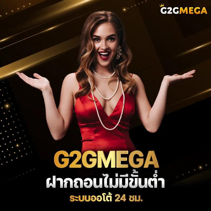 88winner เว็บตรงสล็อต ฝากถอนออโต้ ไม่ผ่านเอเย่นต์ 2026