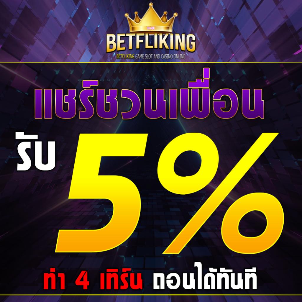 918kiss เข้าสู่ระบบ เว็บตรง สล็อต ฝากถอนออโต้ ไม่ผ่านเอเย่นต์ 2026