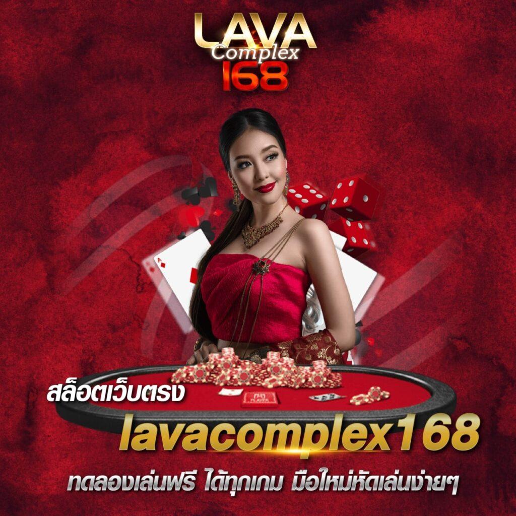 925 lotto เว็บตรง สล็อต ฝากถอนออโต้ ไม่ผ่านเอเย่นต์ 2026