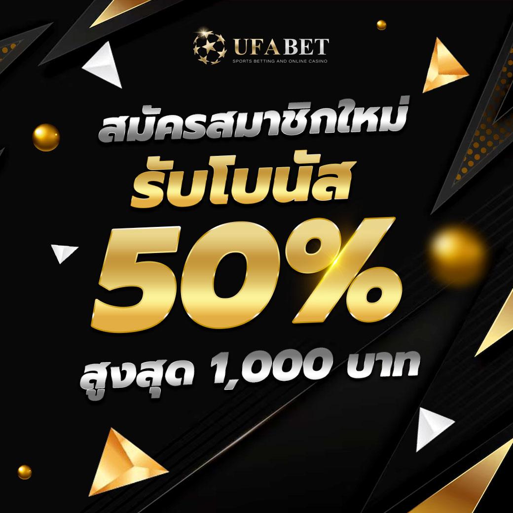 99mb ทางเข้า เข้าสู่ระบบ เว็บตรง สล็อต ฝากถอนออโต้ ไม่ผ่านเอเย่นต์ 2026