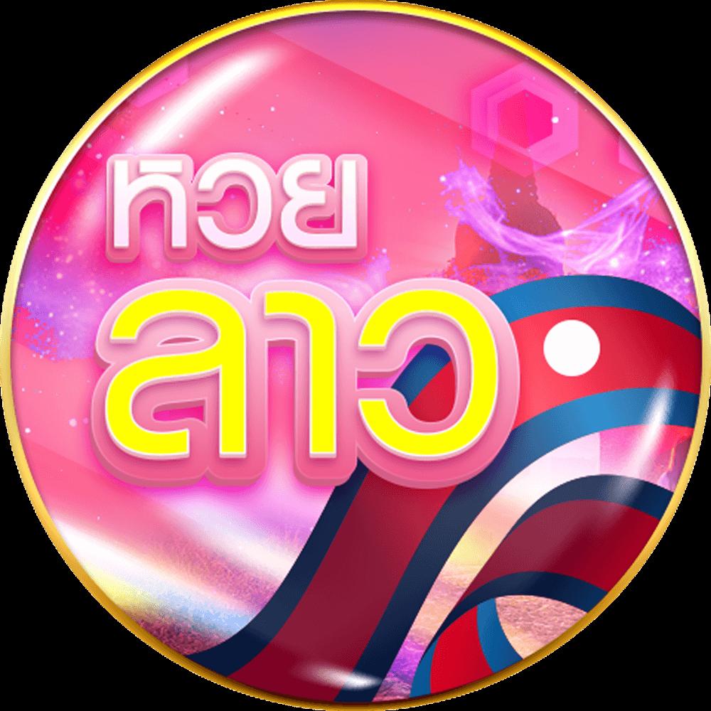 99racha เว็บตรง สล็อต ฝากถอนออโต้ ไม่ผ่านเอเย่นต์ 2026