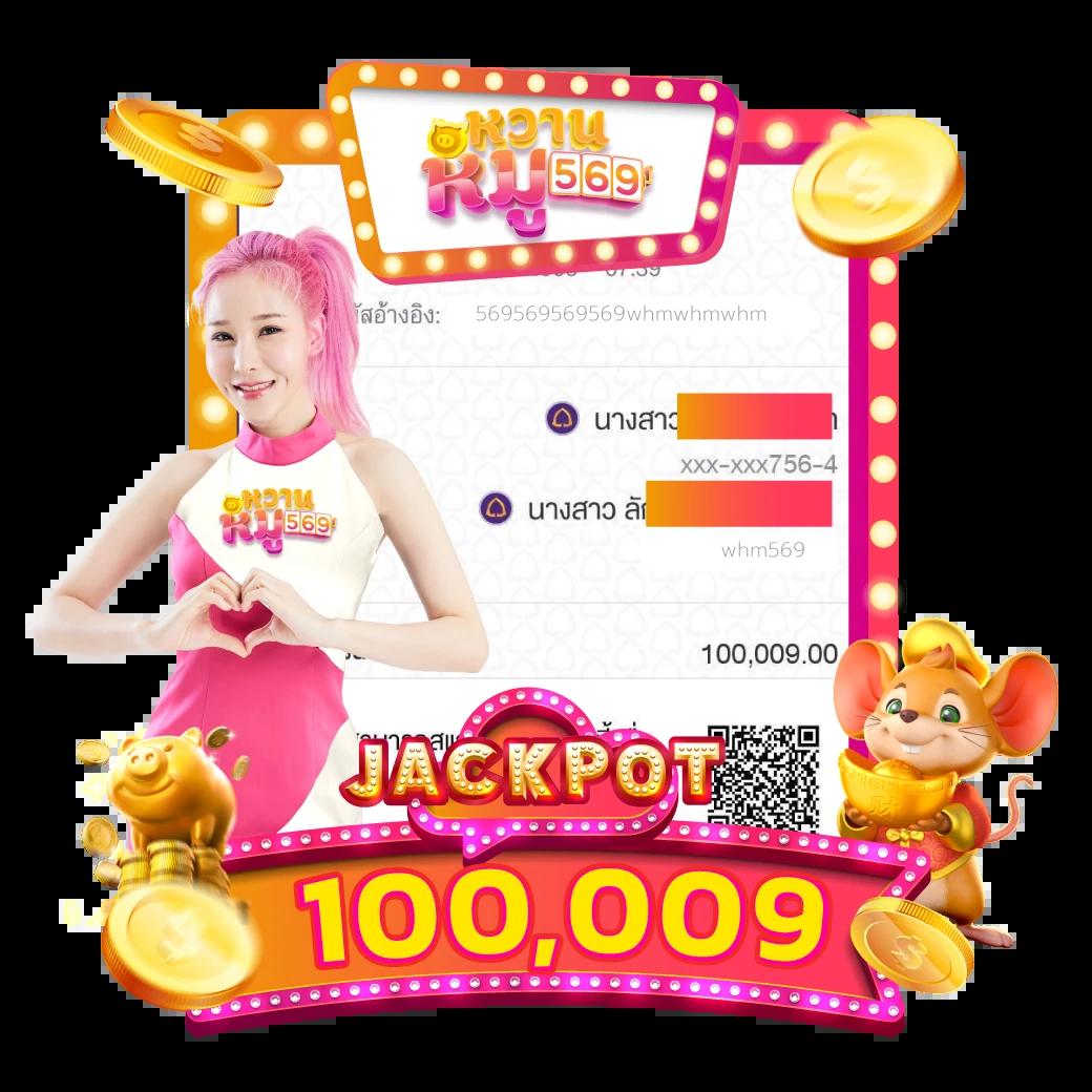 99ราชา เว็บตรง สล็อต ฝากถอนออโต้ ไม่ผ่านเอเย่นต์ 2026