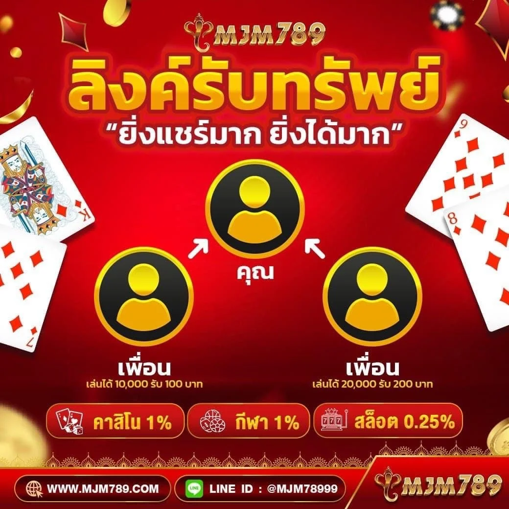 adam789 เว็บตรง สล็อต ฝากถอนออโต้ ไม่ผ่านเอเย่นต์ 2026