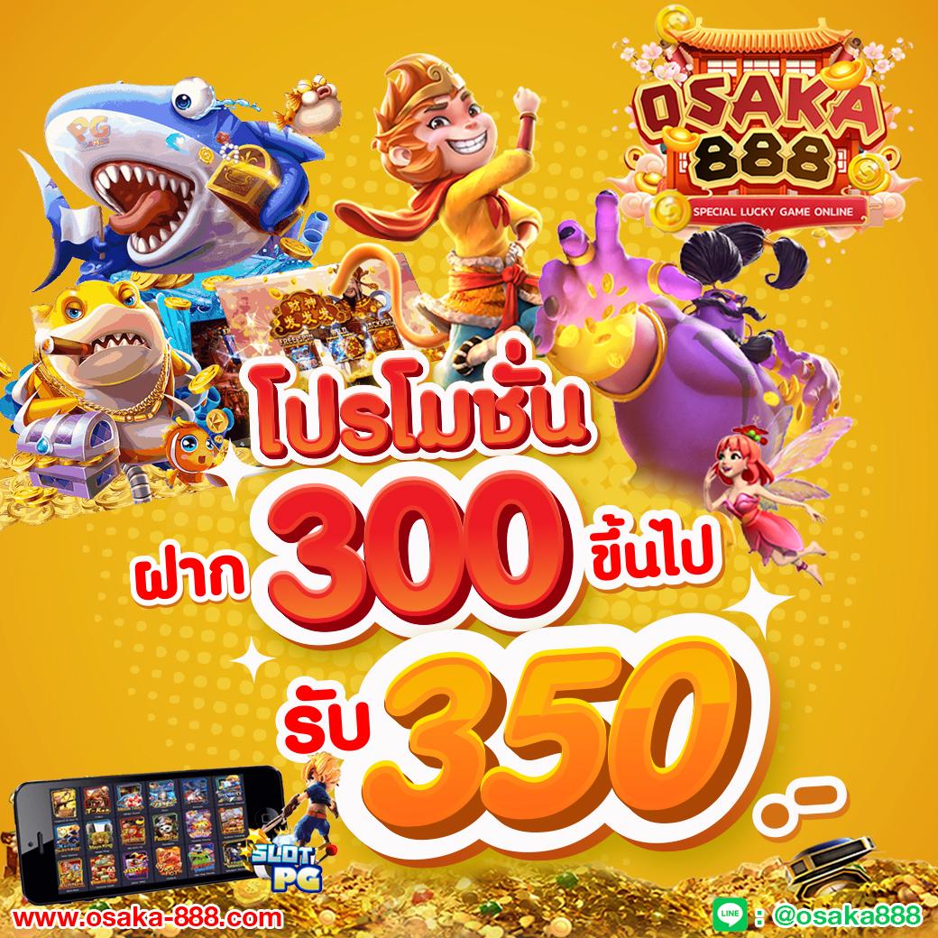 agen108 --slot เว็บตรง สล็อต ฝากถอนออโต้ ไม่ผ่านเอเย่นต์ 2026