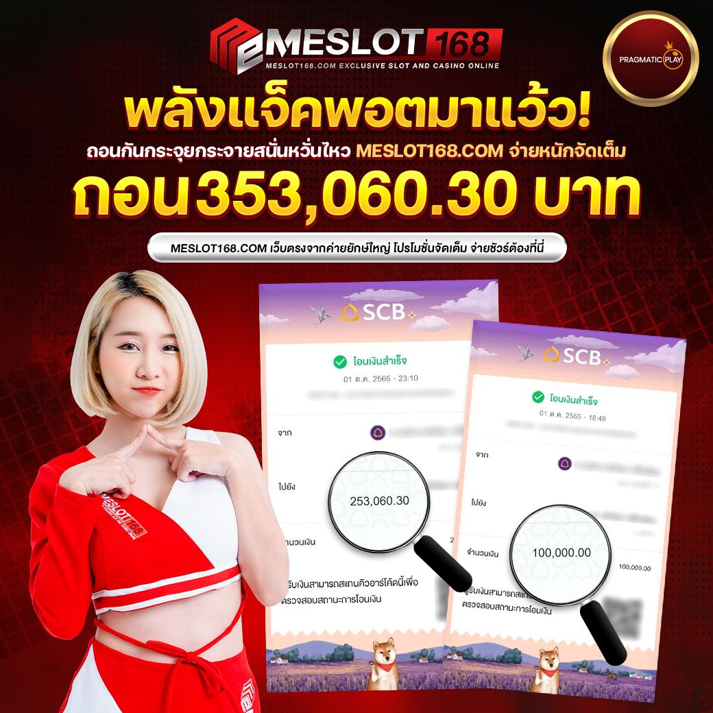 akabet168 เว็บตรง สล็อต ฝากถอนออโต้ ไม่ผ่านเอเย่นต์ 2026