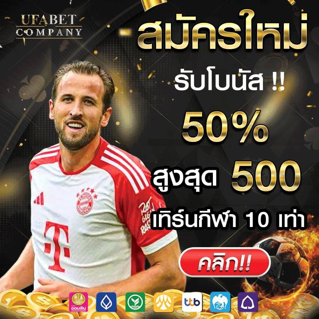 akbet25 เว็บตรง สล็อต ฝากถอนออโต้ ไม่ผ่านเอเย่นต์ 2026