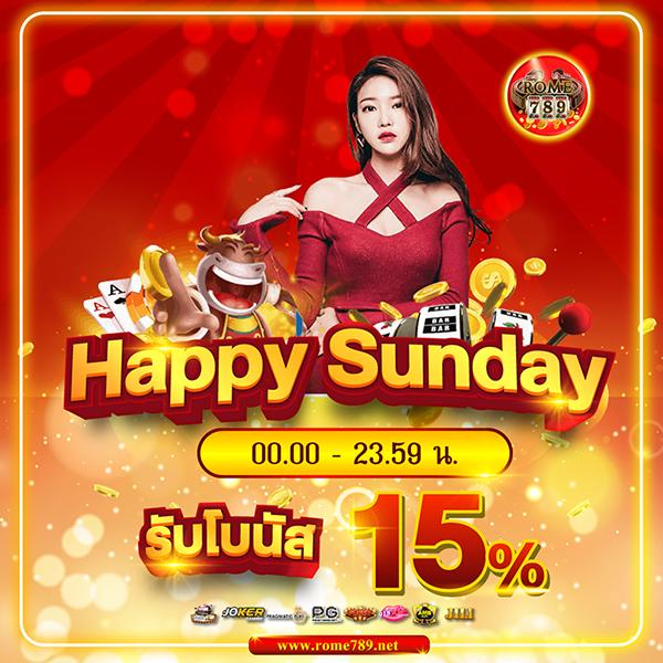 allbet เว็บตรง สล็อต ฝากถอนออโต้ ไม่ผ่านเอเย่นต์ 2026