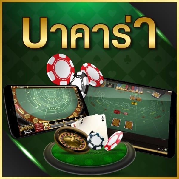 allslot365 เว็บตรง สล็อต ฝากถอนออโต้ ไม่ผ่านเอเย่นต์ 2026