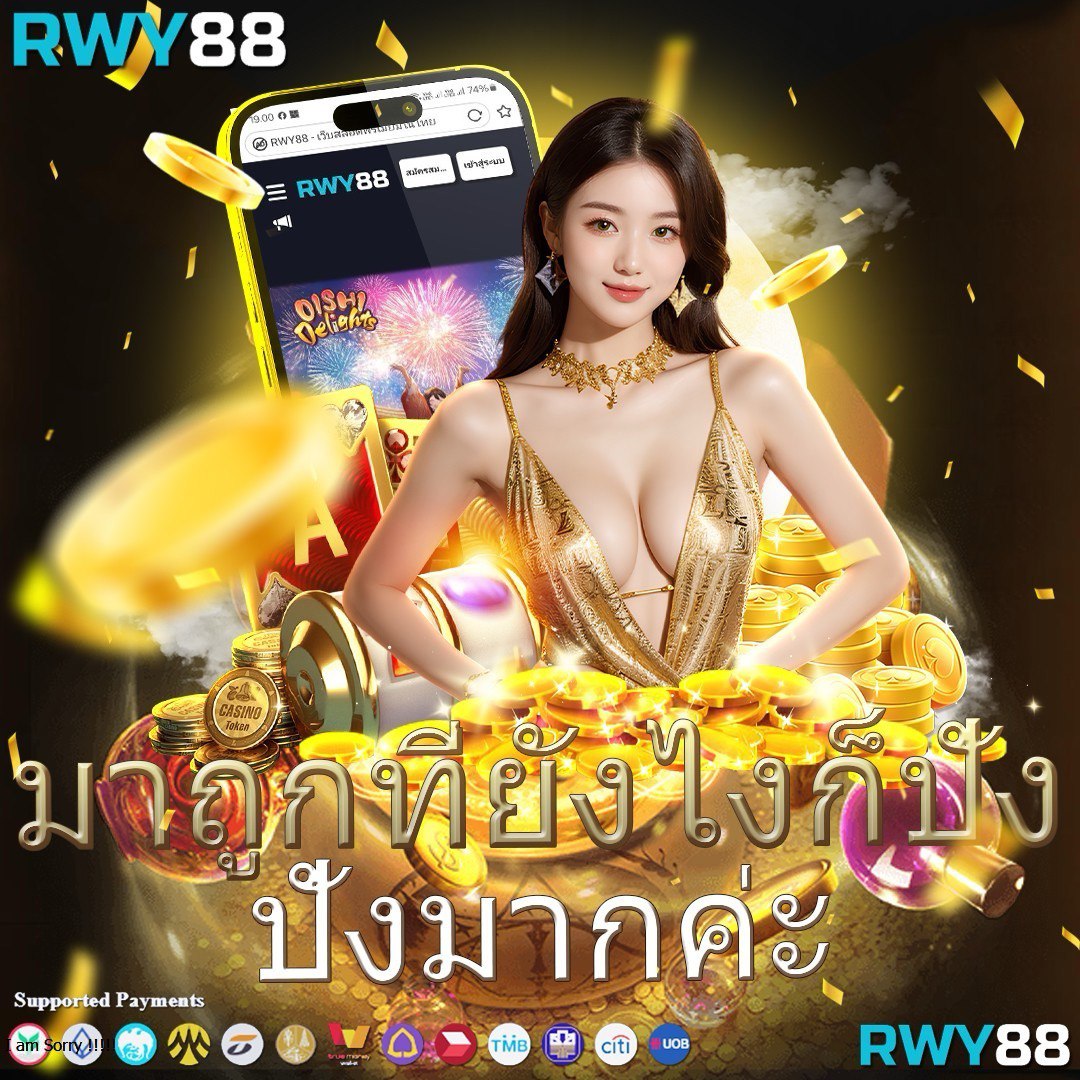 allslot เว็บตรง สล็อต ฝากถอนออโต้ ไม่ผ่านเอเย่นต์ 2026