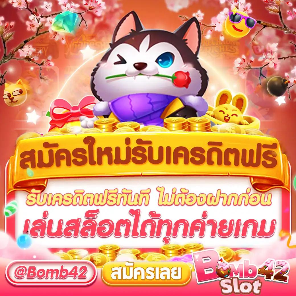 alpha888 เว็บตรง สล็อต ฝากถอนออโต้ ไม่ผ่านเอเย่นต์ 2026