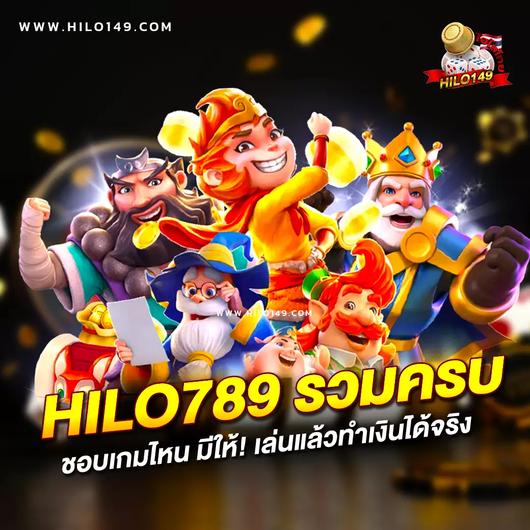 amb789k เว็บตรงสล็อต ฝากถอนออโต้ ไม่ผ่านเอเย่นต์ 2026