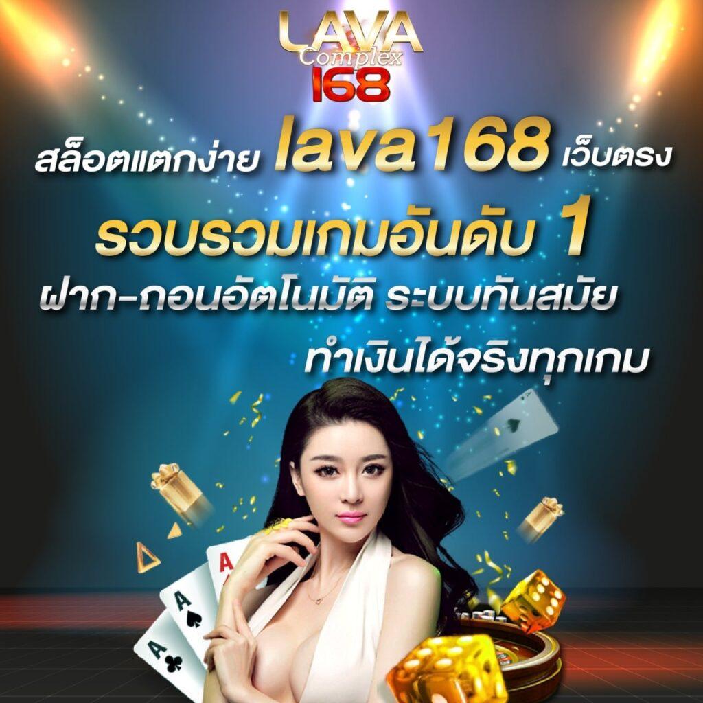 amb888 เว็บตรง ฝากถอนออโต้ ไม่ผ่านเอเย่นต์ สล็อต 2026