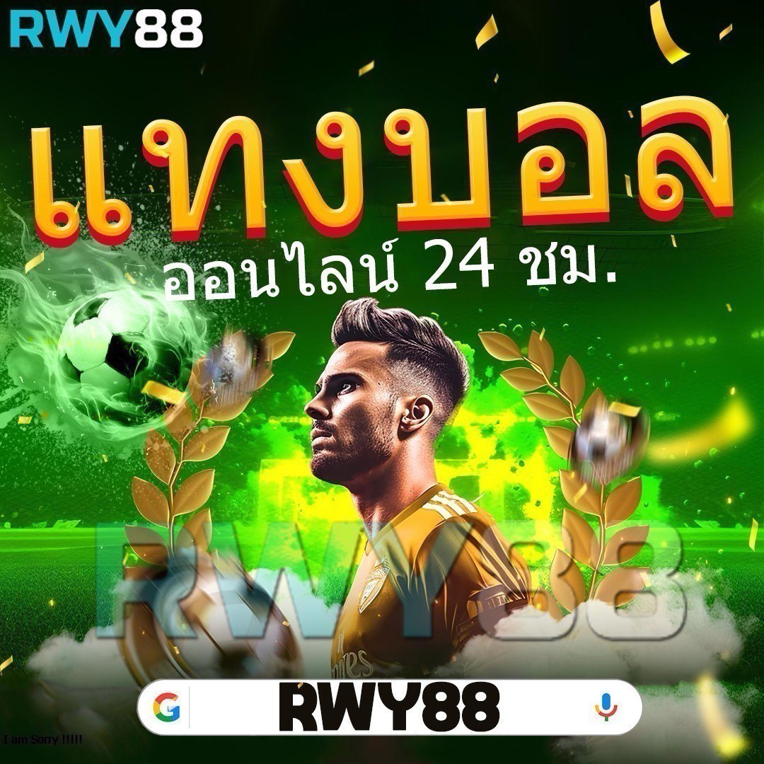 asia999 เครดิตฟรี 100 เว็บตรง สล็อต ฝากถอนออโต้ ไม่ผ่านเอเย่นต์ 2026