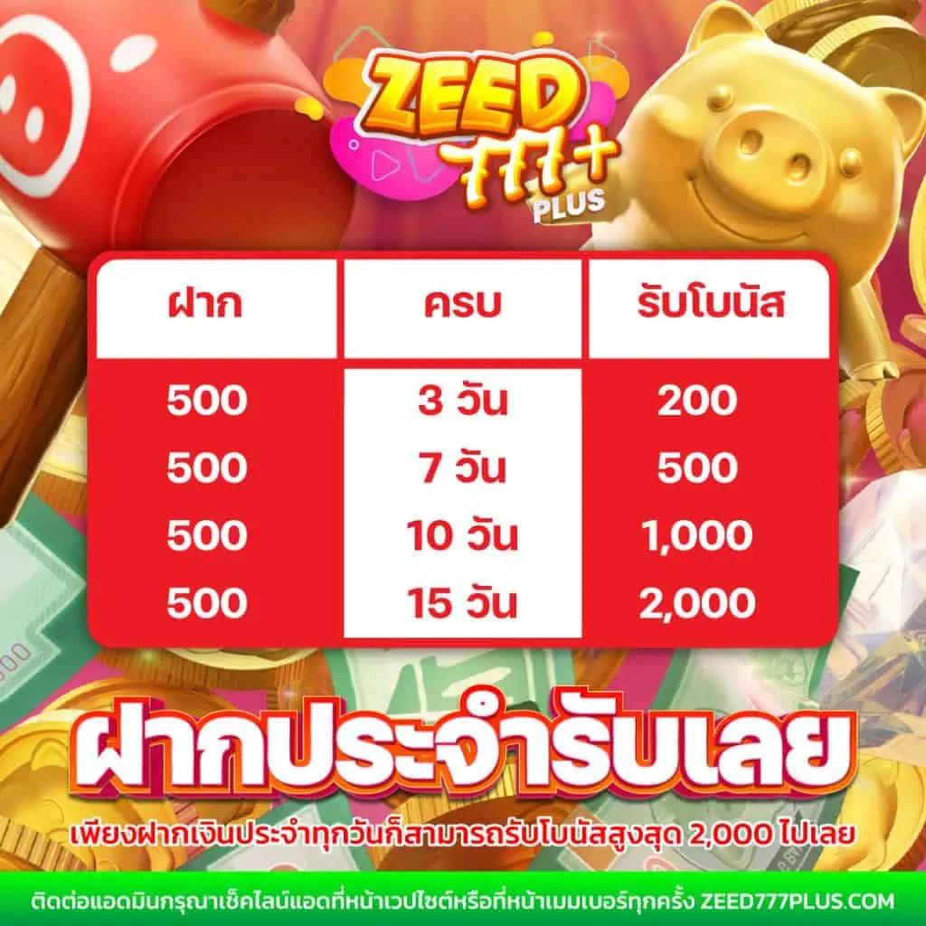 asia999 เครดิตฟรี 40 เว็บตรง สล็อต ฝากถอนออโต้ ไม่ผ่านเอเย่นต์ 2026