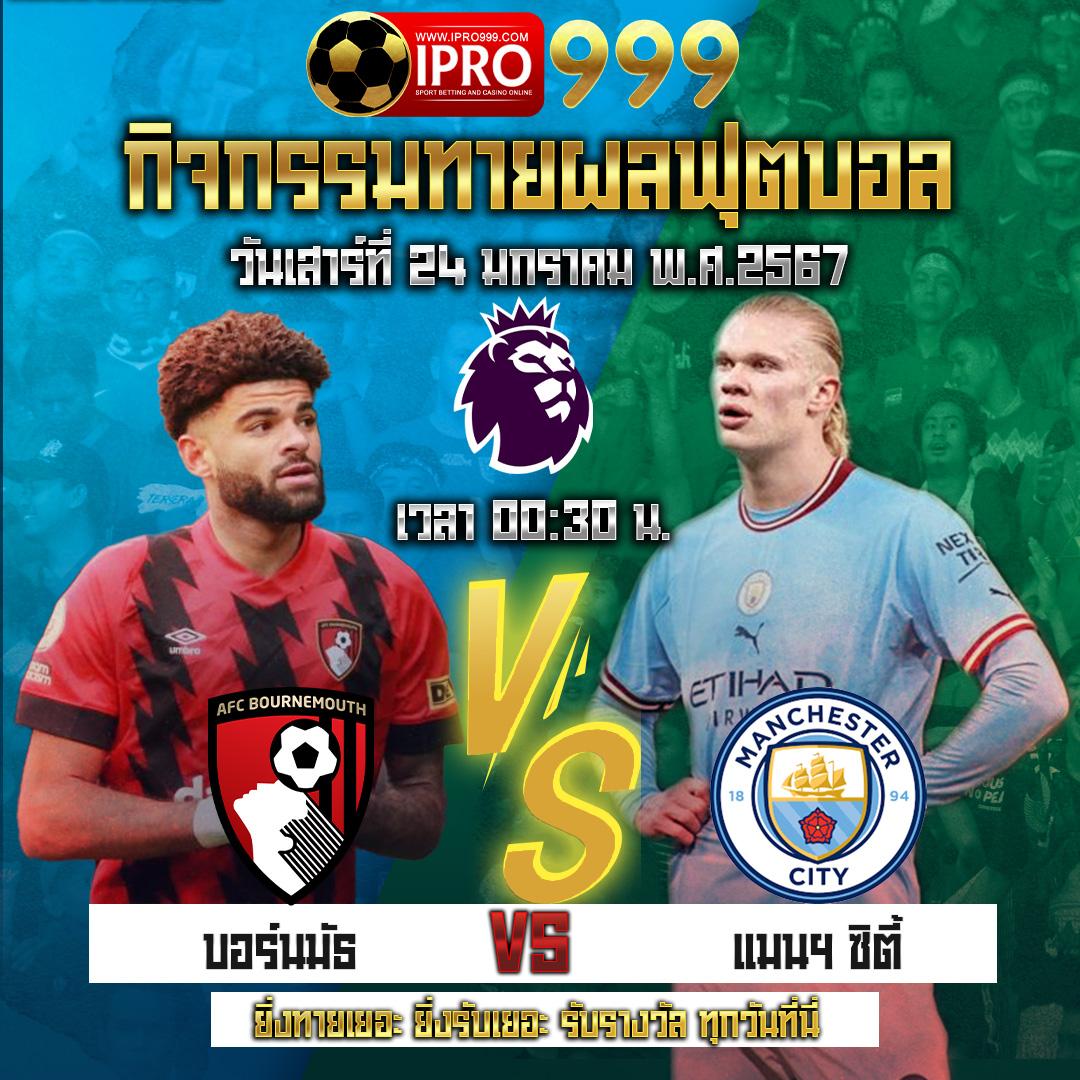 autosbet เว็บตรง สล็อต ฝากถอนออโต้ ไม่ผ่านเอเย่นต์ 2026