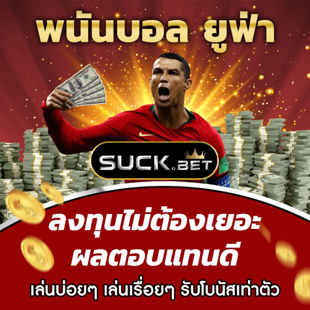 avawin เว็บตรง สล็อต ฝากถอนออโต้ ไม่ผ่านเอเย่นต์ 2026