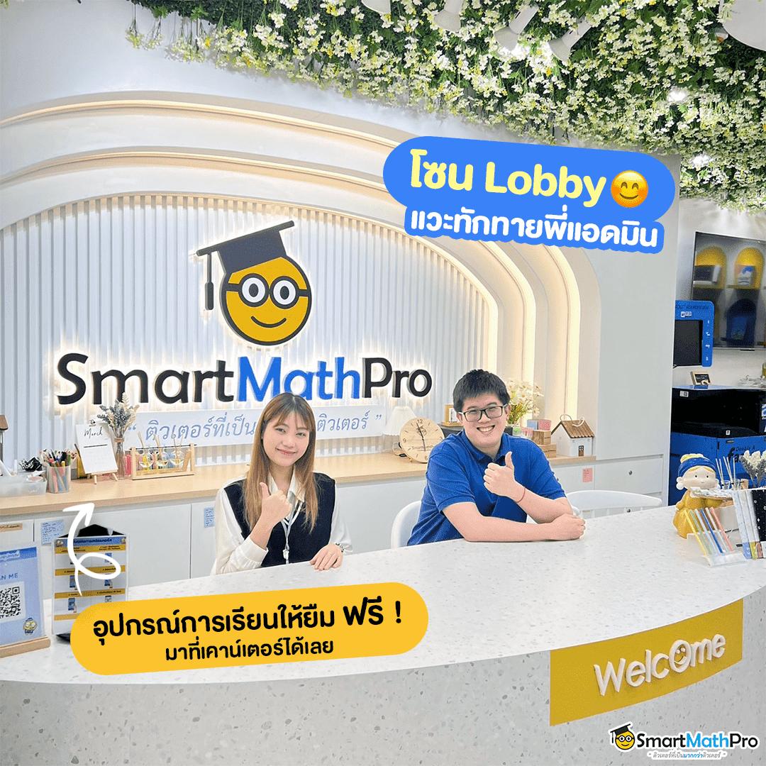 beo777 สล็อต เว็บตรง ฝากถอนออโต้ ไม่ผ่านเอเย่นต์ 2026