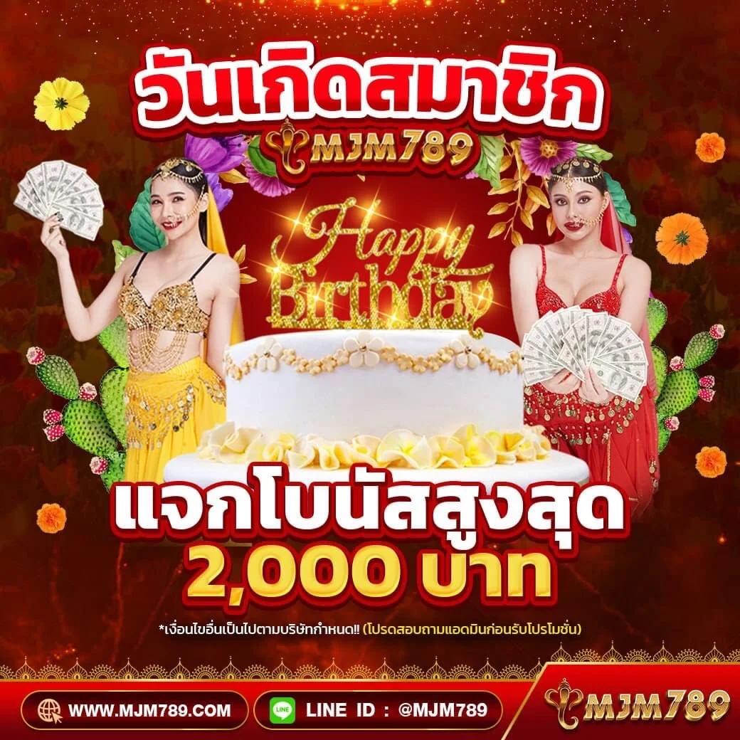 betflik45 เว็บตรง สล็อต ฝากถอนออโต้ ไม่ผ่านเอเย่นต์ 2026